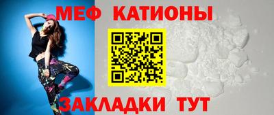 альфа пвп VHQ Донецк