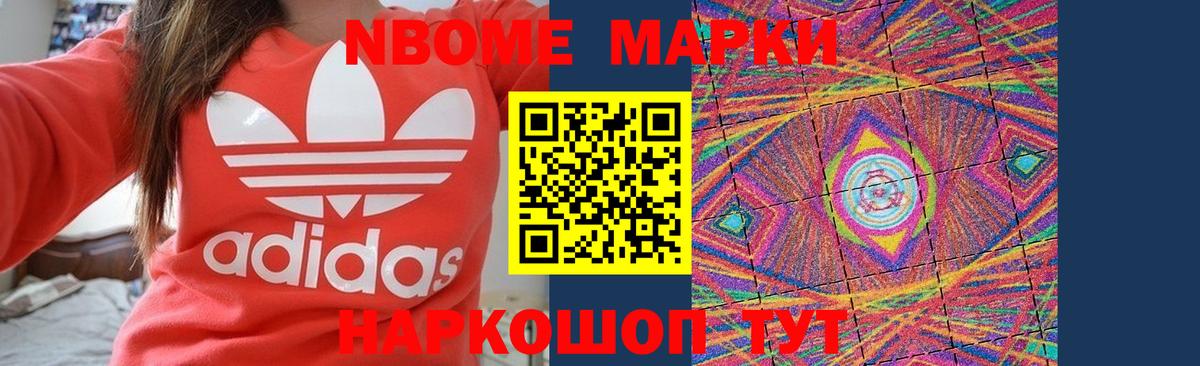 Протвино  LSD-25 экстази  LSD-25 экстази кислота  Вход с VPN  LSD-25 экстази ecstasy 