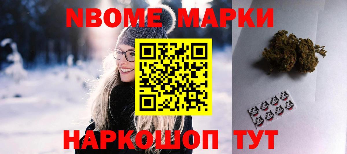 Лсд 25 экстази кислота Протвино